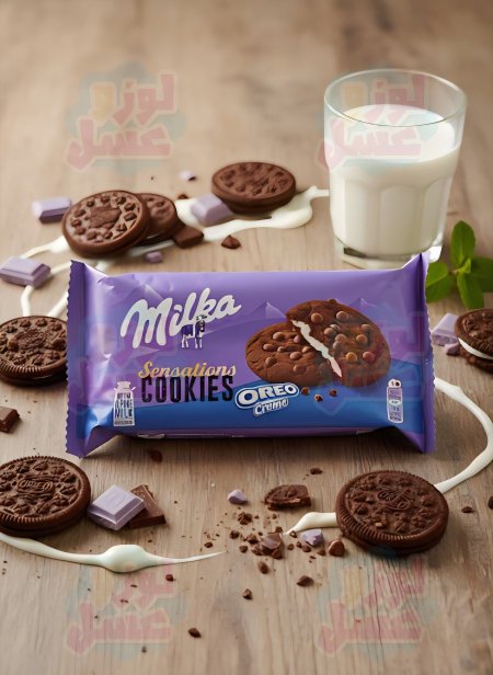 ميلكا كوكيز 🍪